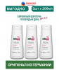 sebamed Shampoo Every-Day себамед Шампунь для ежедневного применения без щелочи, Набор 3x200 мл 