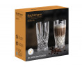 Nachtmann Nachtmann Barista Latte Maccihato 2er-Set  Nachtmann Barista Latte Maccihato набор из 2 шт.