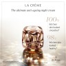 Cle de Peau Beaute La Creme  Ла Крем