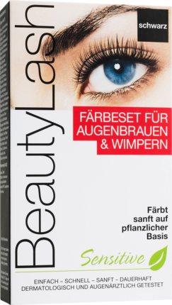 Beauty Lash набор для удаления чёрных пятен, 1 шт