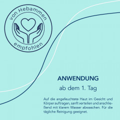 Frei Ol FREI OL Baby WaschLotion БЕСПЛАТНО OL Детский лосьон для умывания