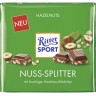 Ritter Sport (Риттер Спорт) Tafelschokolade Nuss Splitter 3 шт. x 300 г