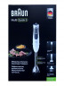 Braun Braun Handmixer MQ 3137 Sauce MultiQuick 3 Stabmixer-Set weiss  Ручной миксер Braun MQ 3137 Sauce MultiQuick 3, набор ручного миксера, белый