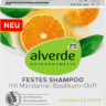alverde NATURKOSMETIK festes Shampoo mit Mandarine-Basilikum-Duft Твердый шампунь с ароматом мандарина и базилика, 60гр alverde NATURKOSMETIK festes Shampoo mit Mandarine-Basilikum-Duft Твердый шампунь с ароматом мандарина и базилика, 60гр