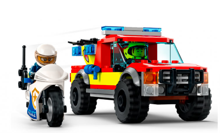 LEGO City Fire 4er Set, ЛЕГО НАБОР 60318 Пожарный вертолёт + 60319 Пожарная бригада и полицейская погоня + 60320 Пожарная часть + 60321 Пожарная команда
