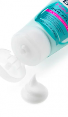 Balea Anti-Pickel 24h Pflege, Балеа 24-часовой уход против прыщей, 50 мл