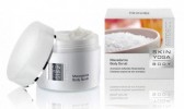 Artdeco Скраб для тела с маслом макадамия Skin Yoga Body Macadamia Body Scrub, 200 мл
