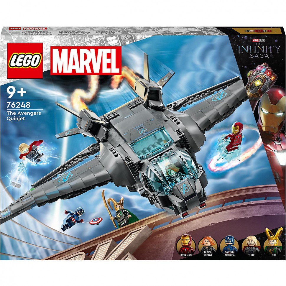 Купить LEGO LEGO Marvel Super Heroes 76248 Der Quinjet der Avengers LEGO  Marvel Super Heroes 76248 Квинджет Мстителей в интернет-магазине  Diskontshop.eu Германия всего за 12 387 руб. в