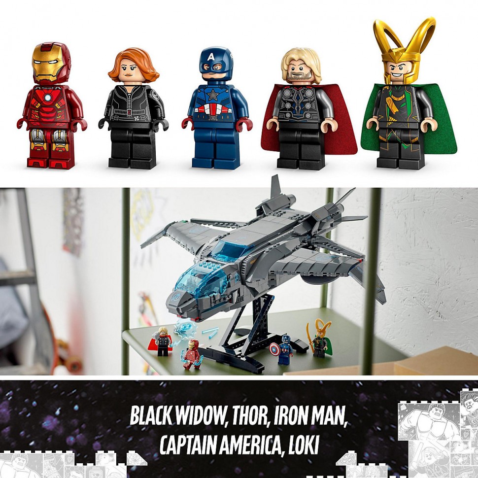 Купить LEGO LEGO Marvel Super Heroes 76248 Der Quinjet der Avengers LEGO  Marvel Super Heroes 76248 Квинджет Мстителей в интернет-магазине  Diskontshop.eu Германия всего за 12 387 руб. в