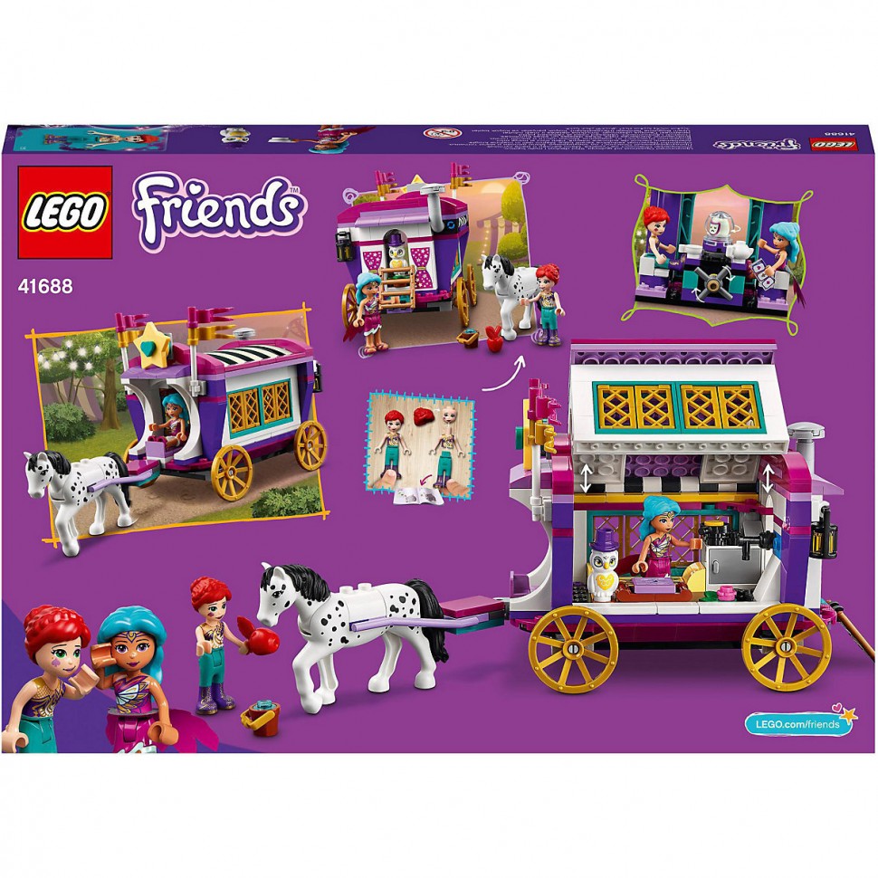 Купить LEGO Friends 41688 Magischer Wohnwagen ЛЕГО Волшебный караван в  интернет-магазине Diskontshop.eu Германия всего за 8 149 руб. в