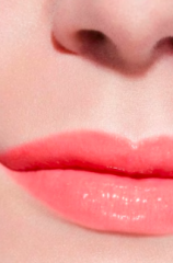 Блеск для губ Chanel Rouge Coco Gloss Lipgloss, оттенок Nr. 166 - Physical