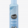 Balea MEN Deospray Sensitive, 200 ml Дезодорант-спрей для чувствительной кожи на 24часа, 200 мл