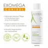 A-DERMA EXOMEGA CONTROL Pflegebad hautberuhigend Ванна для ухода EXOMEGA CONTROL успокаивает кожу