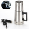 GelldG GelldG Wasserkocher 500ml Auto Wasserkocher Edelstahl 12V Reisewasserkocher Kaffee Tasse, 0.5 l  Чайник GelldG, 500 мл, автомобильный чайник, нержавеющая сталь, 12 В, дорожный чайник, кофейная чашка, 0,5 л
