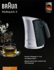 Braun Braun Wasserkocher Multiquik 3 WK 300 Чайник Braun Multiquik 3 WK 300