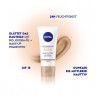 Nivea BB Cream 5 in 1 Blemish Balm bis dunkler Hauttyp BB крем 5 в 1 Бальзам против несовершенств