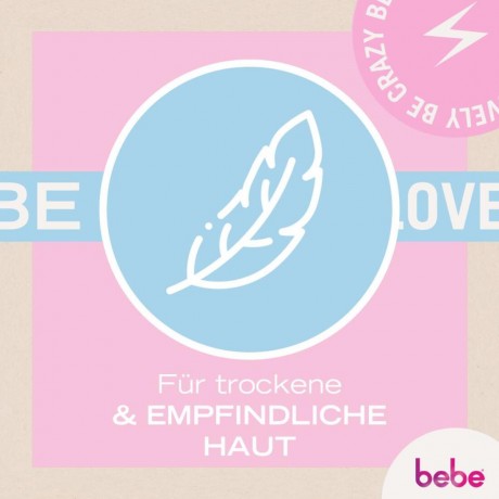 bebe Mizellenwasser quot;Sanftquot; 6er-Pack  мицеллярная вода &quot;нежная&quot;; 6 упаковок