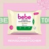 bebe Reinigungstucher quot;Intensivquot; 6er-Pack Чистящие салфетки "Интенсив" 6 упаковок