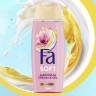 Fa Soft Magnolia Cream & Oil Duschcreme 250 ml, Крем для душа FA Soft Magnolia Cream & Oil с маслами и ароматом магнолии, фиалки и пачули, 250 мл