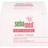 sebamed Anti-Ageing Aufbaucreme Q10 Tiegel  Омолаживающий крем для наращивания Q10 баночка