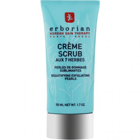 Erborian (Эрбориан) CLEAN (Клин)sing Beautifying Exfoliating Pearls, 15 мл