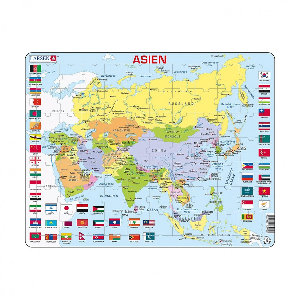 фото карты азии