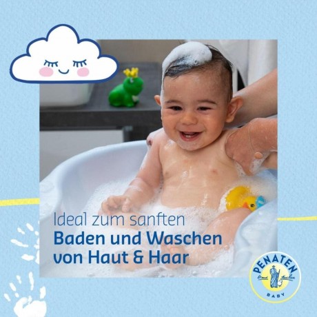 Penaten Bad & Shampoo quot;Ultra Sensitivquot;  Ванна &quot;Ультра чувствительная&quot;