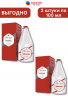 Old Spice After Shave 2st, Лосьон после бритья Original, 2 штуки х 100 мл