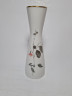 Ваза винтажная Rosenthal, фарфор, 19.5 см, Германия, 1960-70гг.