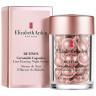Elizabeth Arden Retinol Line Erasing Night Serum Стирающая ночная сыворотка с ретинолом