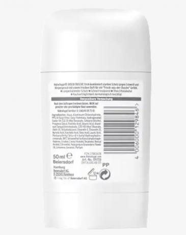 Hidrofugal Deo Stick Antitranspirant Dusch-Frische, Дезодорант-антитранспирант стик "Свежесть душа", 50 мл