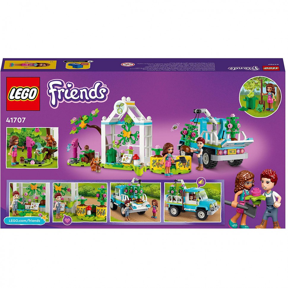 Купить LEGO Friends 41707 Baumpflanzungsfahrzeug ЛЕГО Машина для посадки  деревьев в интернет-магазине Diskontshop.eu Германия всего за 4 889 руб. в