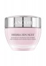 LANCOME Anti-Stress Moisturizing Night Cream Hydra Zen Nuit Ночной крем 50мл