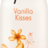 Impulse Дезодорант-спрей Vanilla Kisses, 75 мл