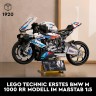 LEGO Technic 42130 ЛЕГО BMW M 1000 RR LEGO Technic 42130 ЛЕГО BMW M 1000 RR