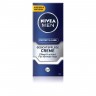 Nivea Men Protect & Care Gesichtspflege Creme Крем для лица Men Protect & Care 75мл
