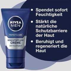Nivea Men Protect & Care Gesichtspflege Creme Крем для лица Men Protect & Care 75мл