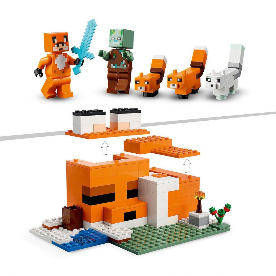 Купить LEGO Minecraft 21178 Die Fuchs-Lodge ЛЕГО Лисья хижина в  интернет-магазине Diskontshop.eu Германия всего за 3 259 руб. в