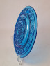Декоративная тарелка винтажная Leonardo, синее стекло с растительным узором, 22,5 x 2 см, Германия, 1960-70гг.