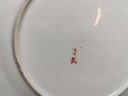 Japan porcelain, Японский Фарфор Набор из шести коллекционных тарелок "Гейши", 17см х 2см