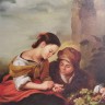 Продавщица фруктов, копия картины Бартоломе Эстебана Мурильо (Murillo) 1670 - 1675 гг., холст, масло. Продавщица фруктов, копия картины Бартоломе Эстебана Мурильо (Murillo) 1670 - 1675 гг., холст, масло.