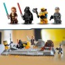 LEGO LEGO Star Wars 75334 Obi-Wan Kenobi vs. Darth Vader LEGO Star Wars 75334 Оби-Ван Кеноби против Дарта Вейдера