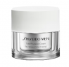 SHISEIDO MEN Total Revitalizer Cream Шисайдо Крем мужской для лица с омолаживающим эффектом, 50 мл
