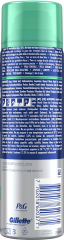 GILLETTE Rasiergel Series Sensitive, 200 ml, Джилетт Успокаивающий гель для бритья Series Sensitive с алоэ вера, 200 мл