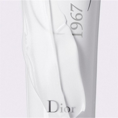 DIOR Cica-Reparaturbalsam Восстанавливающий бальзам Cica