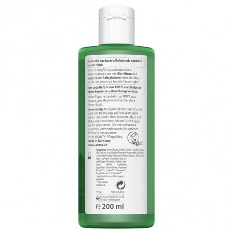 lavera Pure Beauty Klarendes Gesichtswasser Pure Beauty Осветляющий Тоник для Лица