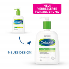 Cetaphil Feuchtigkeitslotion увлажняющий лосьон