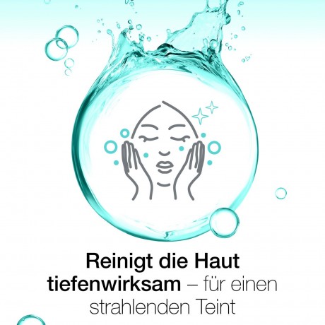 Neutrogena Hautbildverfeinerndes Peeling Пилинг для улучшения кожи