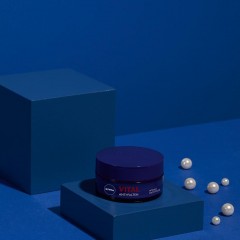 Nivea Anti-Falten Intensiv Nachtpflege Интенсивный ночной уход против морщин