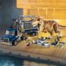LEGO Jurassic World T-Rex Transport - 75933 Мир Юрского периода T-Rex Transport — 75933